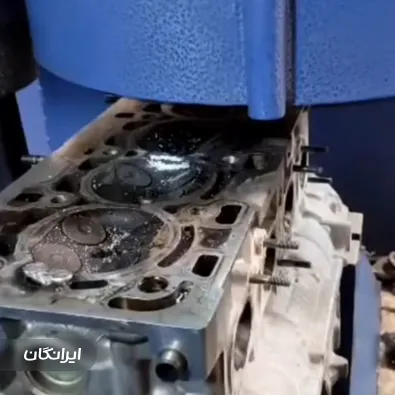 تراشکاری یزدی