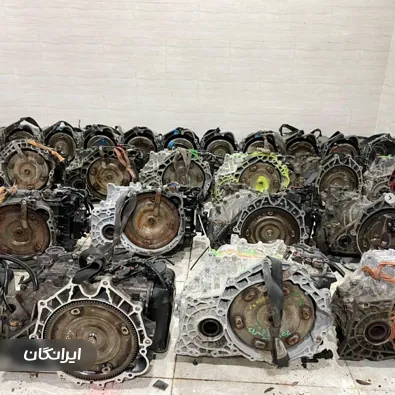 فروشگاه گیربکس اتومات قاسمی