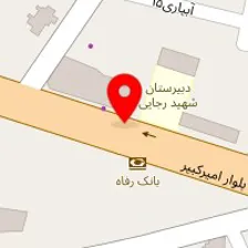 خدمات اگزوز ۶۳