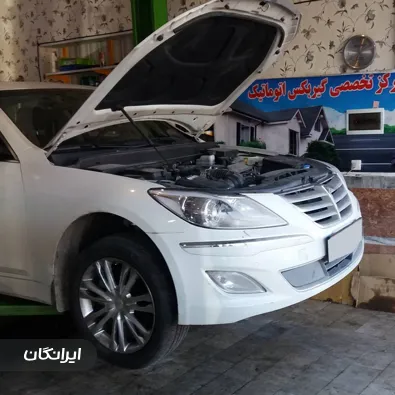 مرکز گیربکس اتوماتیک محمد