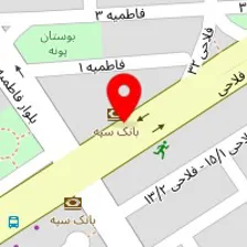 تعمیرات صندلی خودرو