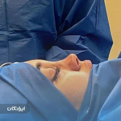 دکتر آتوسا ضیغمی