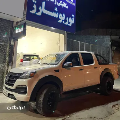 تعمیرگاه توربو شارژ توحید