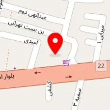 گاراژ خورشید