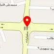 اسباب بازی فروشی شمس