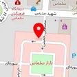 فروشگاه اسباب بازی سلیم نژاد