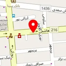 فروشگاه امین