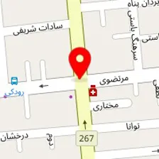 ستاره کیش