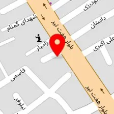 کالای ورزشی پارسی