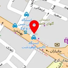 فروشگاه ورزشی پرسپولیس