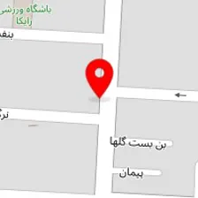 لوازم ورزشی نایس اسپرت