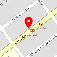 کالای ورزشی ذوالفقار