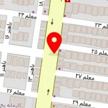 تجهیزات ورزشی