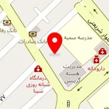 تولیدی ورزشی قربانی