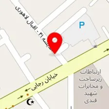 لوازم ورزشی امیران