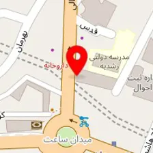 لوازم ورزشی بهارک ۲