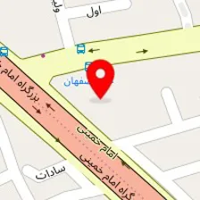 دفتر خدمات الکترونیک قضایی