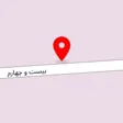 رزین و موادشیمیایی سعیدی( بهمن سعیدی)