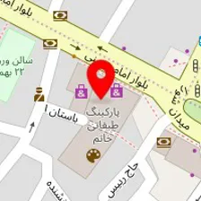 فروشگاه اسپرت سنتر