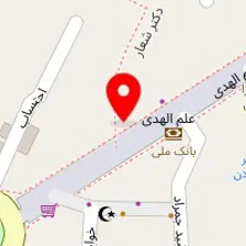 فروشگاه کفش وکتونی هوراچی