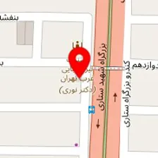 شرکت ستاره ورزش اروند