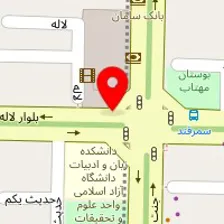 فروشگاه پوشاک ورزشی مولتی برند