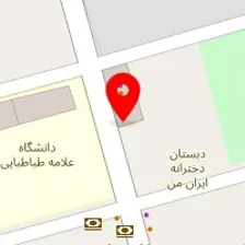 فروشگاه لوازم کادویی آماتیس