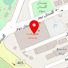 فروشگاه پوشاک ورزشی آدیداس ولنجک