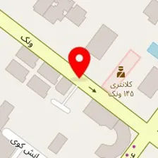 شرکت ستاره کیان ایرانیان
