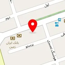پوشاک ماراتون