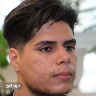 دکتر علیرضا عالیان