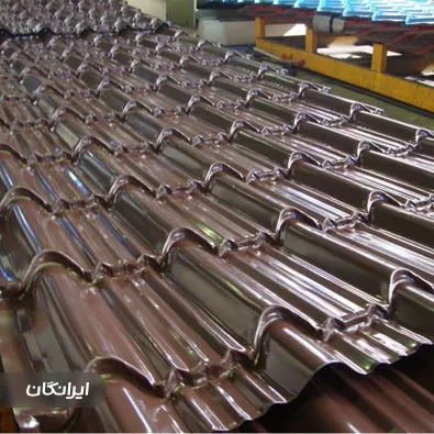 فروشگاه آهن آلات علیرضا حق وردی