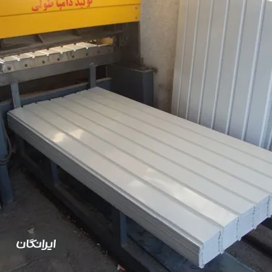 فروشگاه آهن آلات علیرضا حق وردی