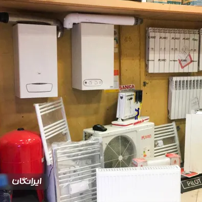 فروشگاه تاسیسات ساختمانی پاسارگاد