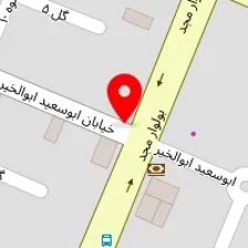 تجهیزات آزمایشگاهی و پزشکی مشهد طب