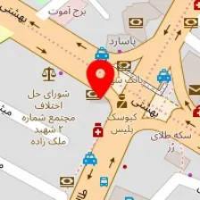 فروشگاه لوازم آشپزخانه سارینا