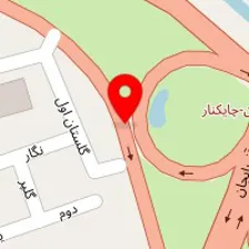 شهر سینک ( سینک گرانیتی ) ، لوازم خانگی