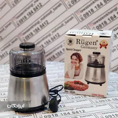 فروشگاه تجهیزات آشپزخانه صنعتی امپراطور