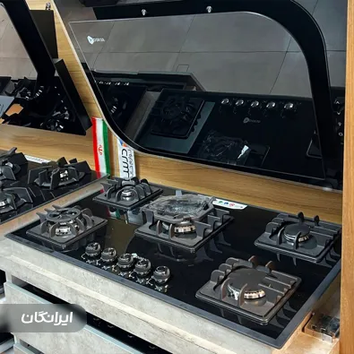 فروشگاه لوازم خانگی فاضل زاده