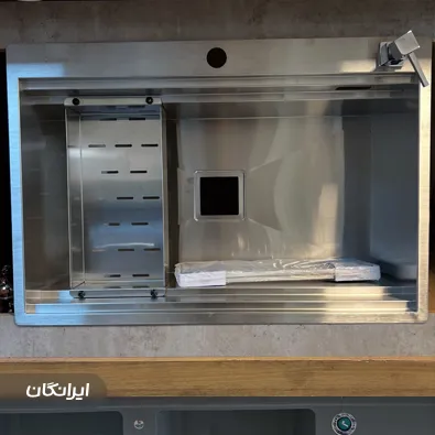 فروشگاه لوازم خانگی فاضل زاده