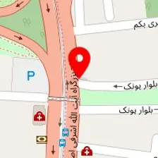 کابینت آشپزخانه ارس