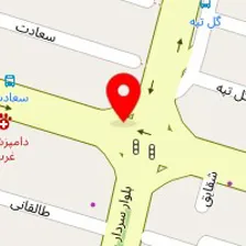 شرکت توتم هور