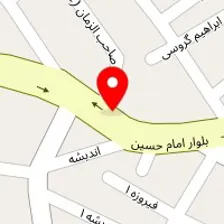 پرده سرای آریانا