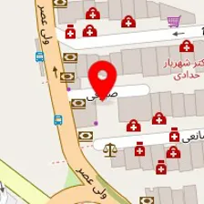 داروخانه ارسطو