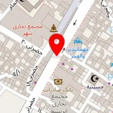 فروشگاه رئال اسپرت