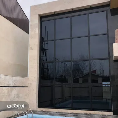 درب و پنجره سازی شعله ور