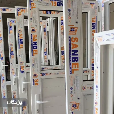 درب و پنجره سازی شعله ور