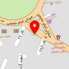 فیزیوتراپی انرژی