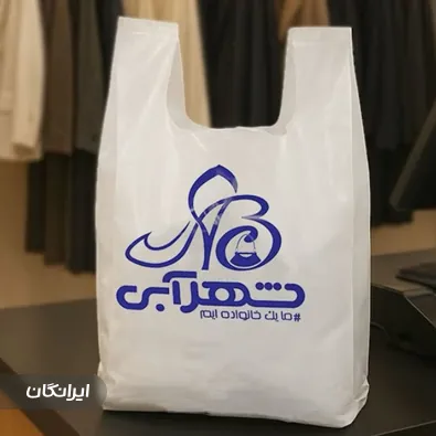 تولیدی نایلون و نایلکس کارا پلاست