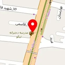 آرمان اسپرت